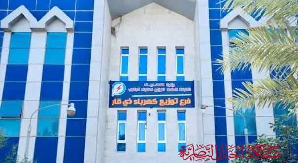 صورة من مقال: صيانة طارئة تتسبب بانقطاع التيار الكهربائي في الشخارة والمنشد بصوب الشامية بمدينة الناصرية